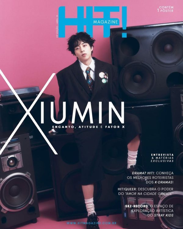 HIT! Magazine - [2025, April] - Cover : EXO XIUMIN Online Sale